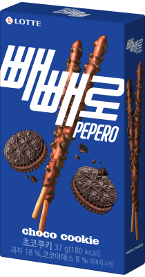 Choco cookie