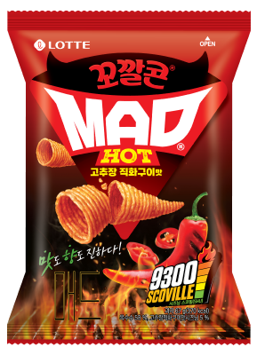 MAD Hot grilled gochujang(taste)